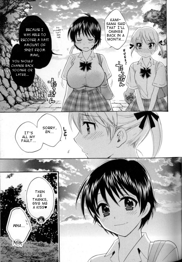 Entrans! Chapter 2 page 29 - Chapter 2