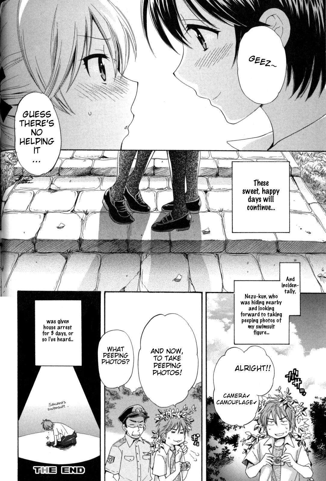 Entrans! Chapter 2 page 30 - Chapter 2