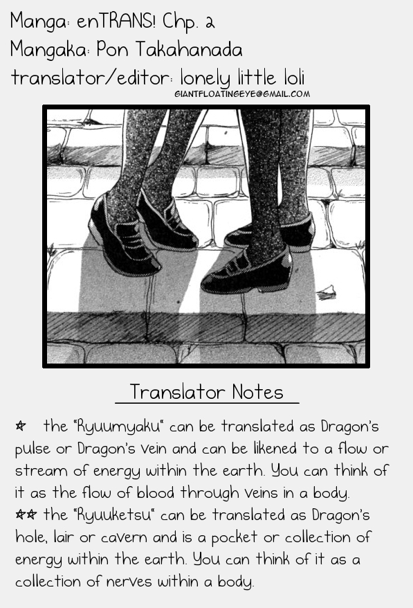Entrans! Chapter 2 page 31 - Chapter 2