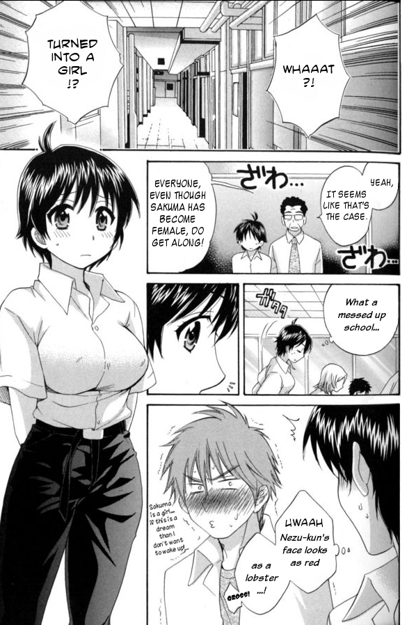 Entrans! Chapter 2 page 7 - Chapter 2