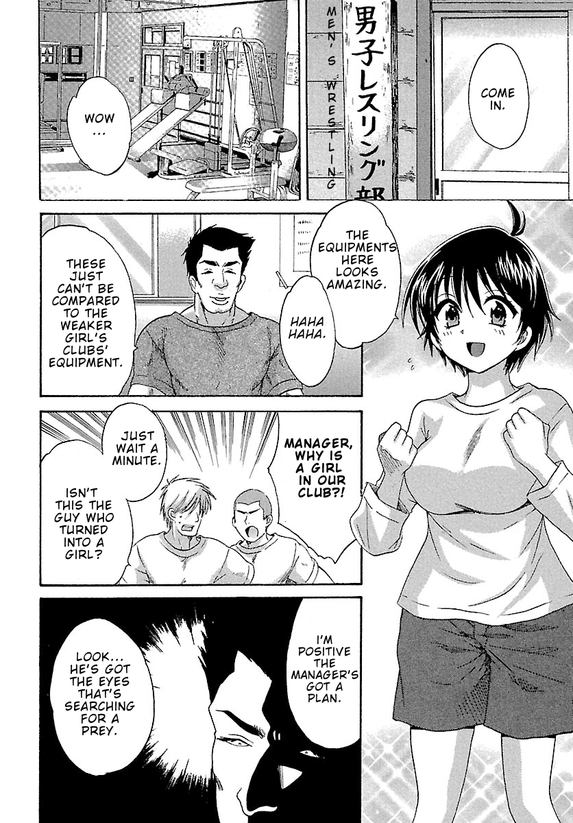 Entrans! Chapter 3 page 14 - Chapter 3
