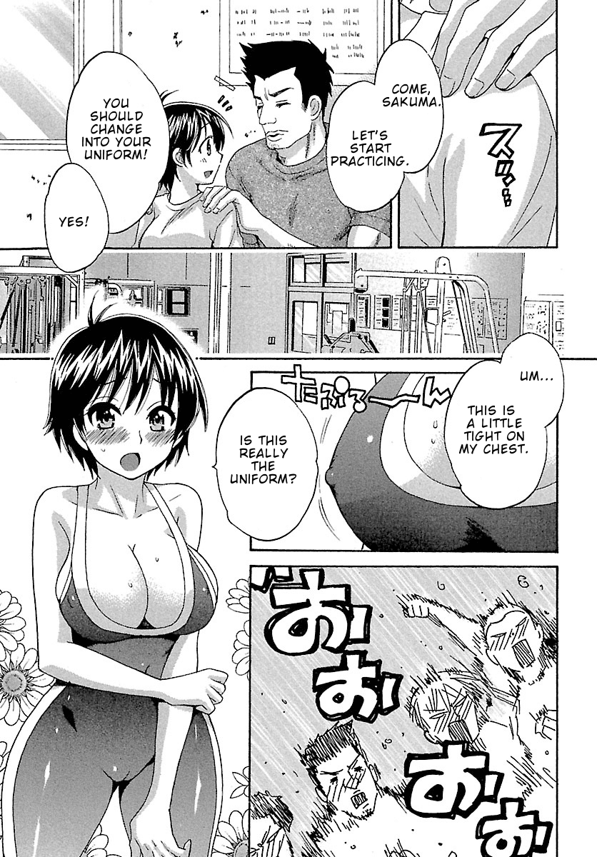 Entrans! Chapter 3 page 15 - Chapter 3