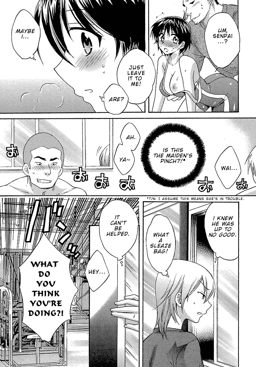 Entrans! Chapter 3 page 19 - Chapter 3