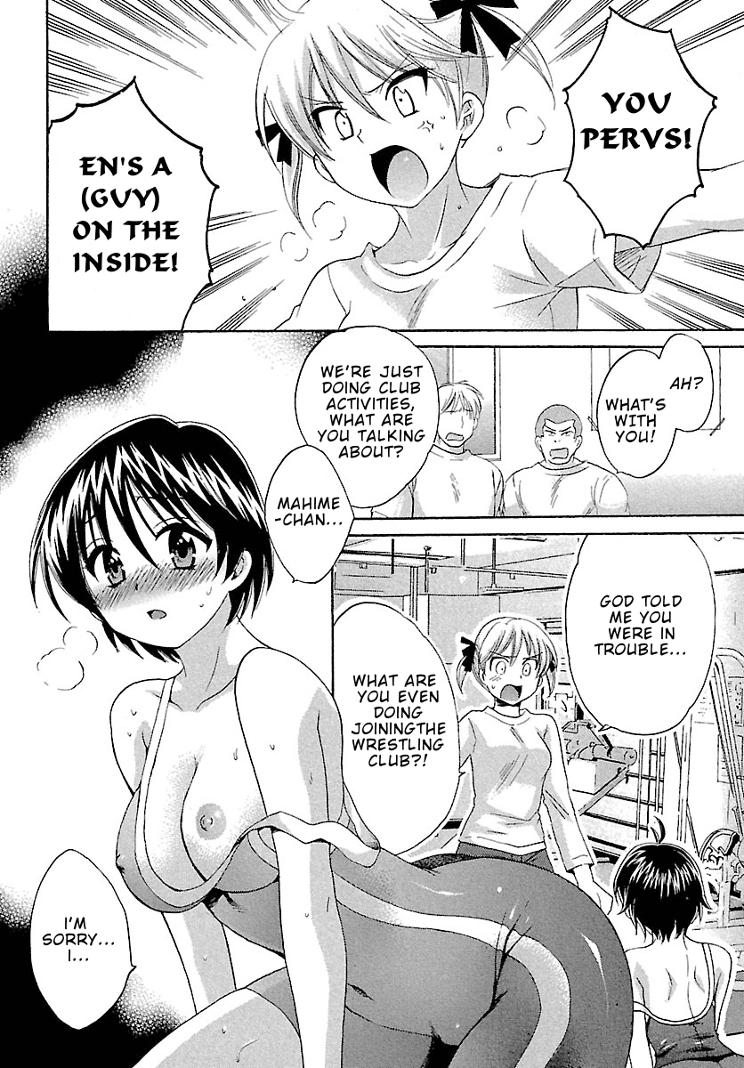 Entrans! Chapter 3 page 20 - Chapter 3