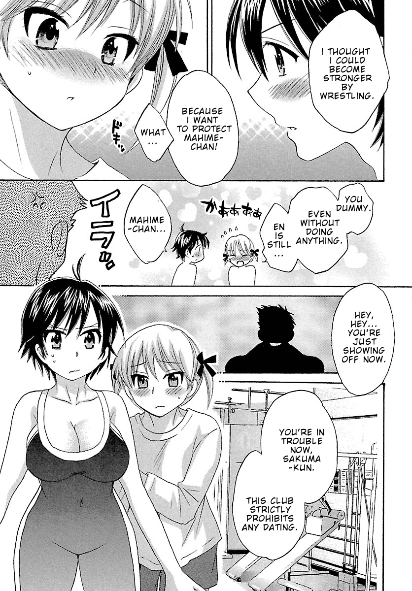 Entrans! Chapter 3 page 21 - Chapter 3