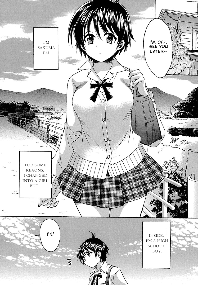 Entrans! Chapter 3 page 4 - Chapter 3