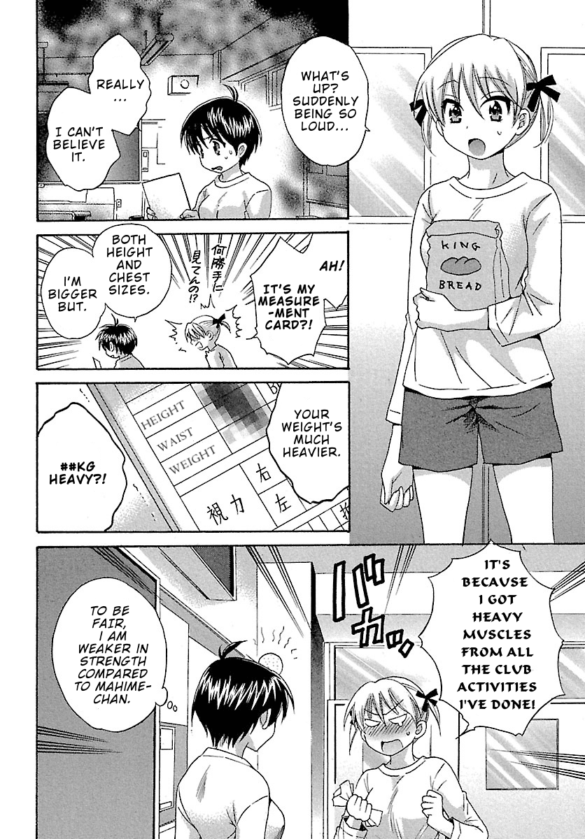 Entrans! Chapter 3 page 8 - Chapter 3