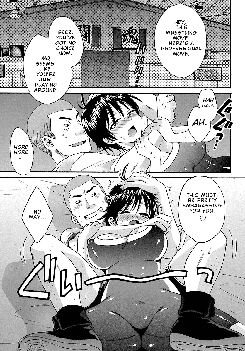 Entrans! Chapter 4 page 10 - Chapter 4