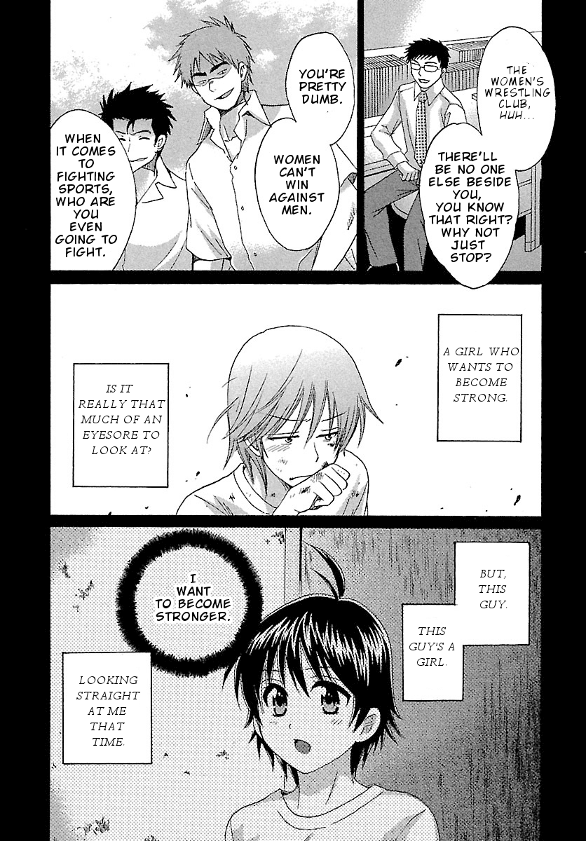 Entrans! Chapter 4 page 18 - Chapter 4