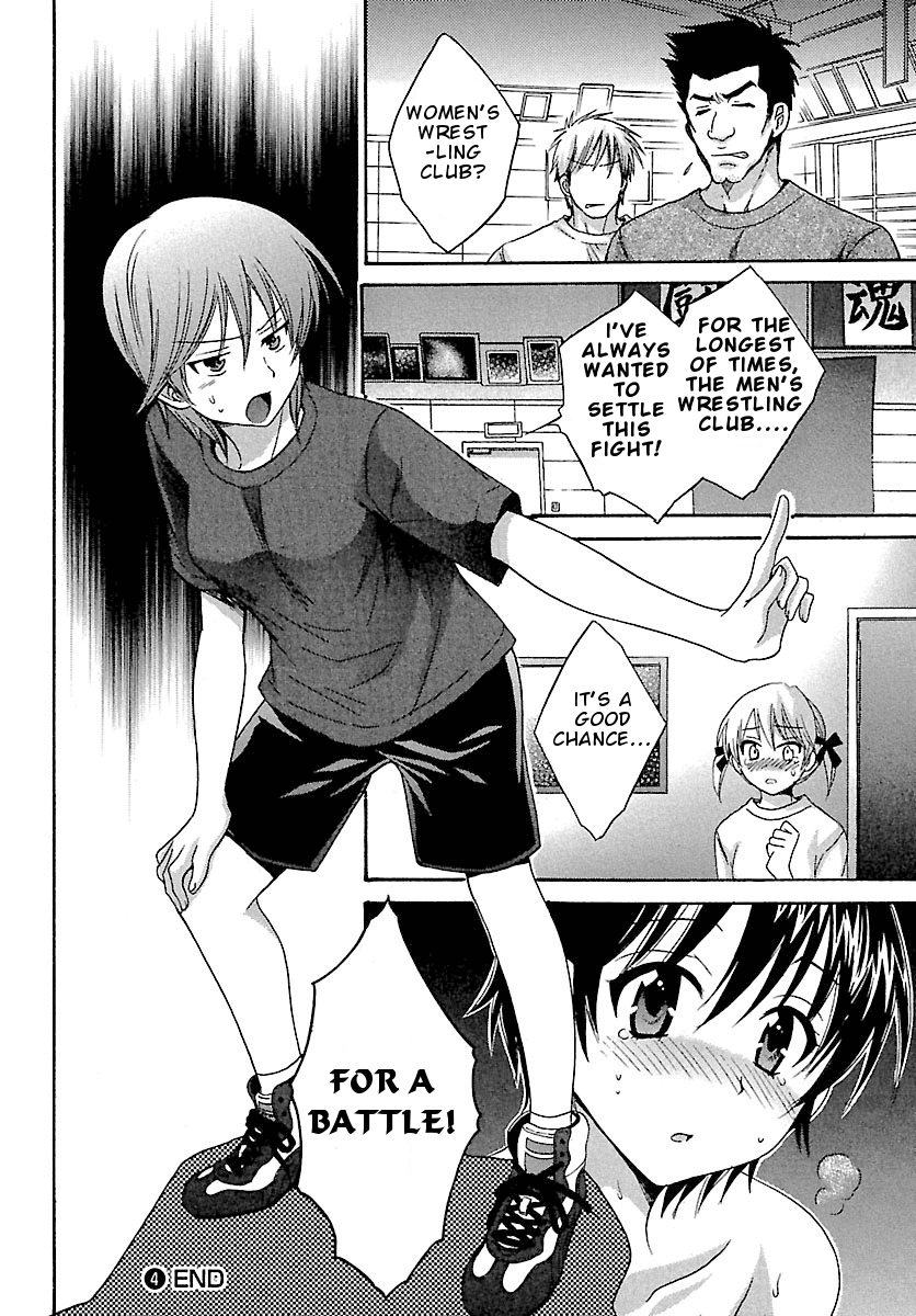 Entrans! Chapter 4 page 21 - Chapter 4