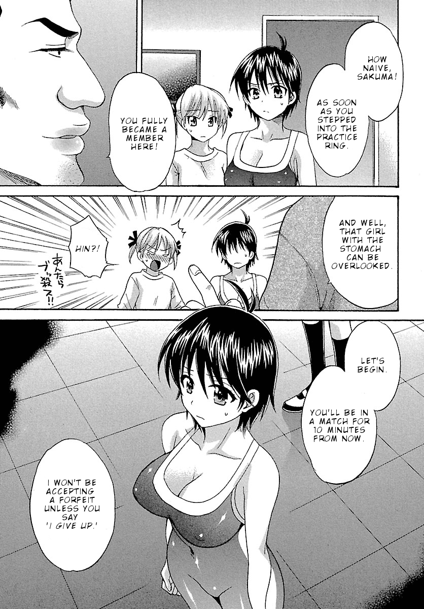 Entrans! Chapter 4 page 4 - Chapter 4