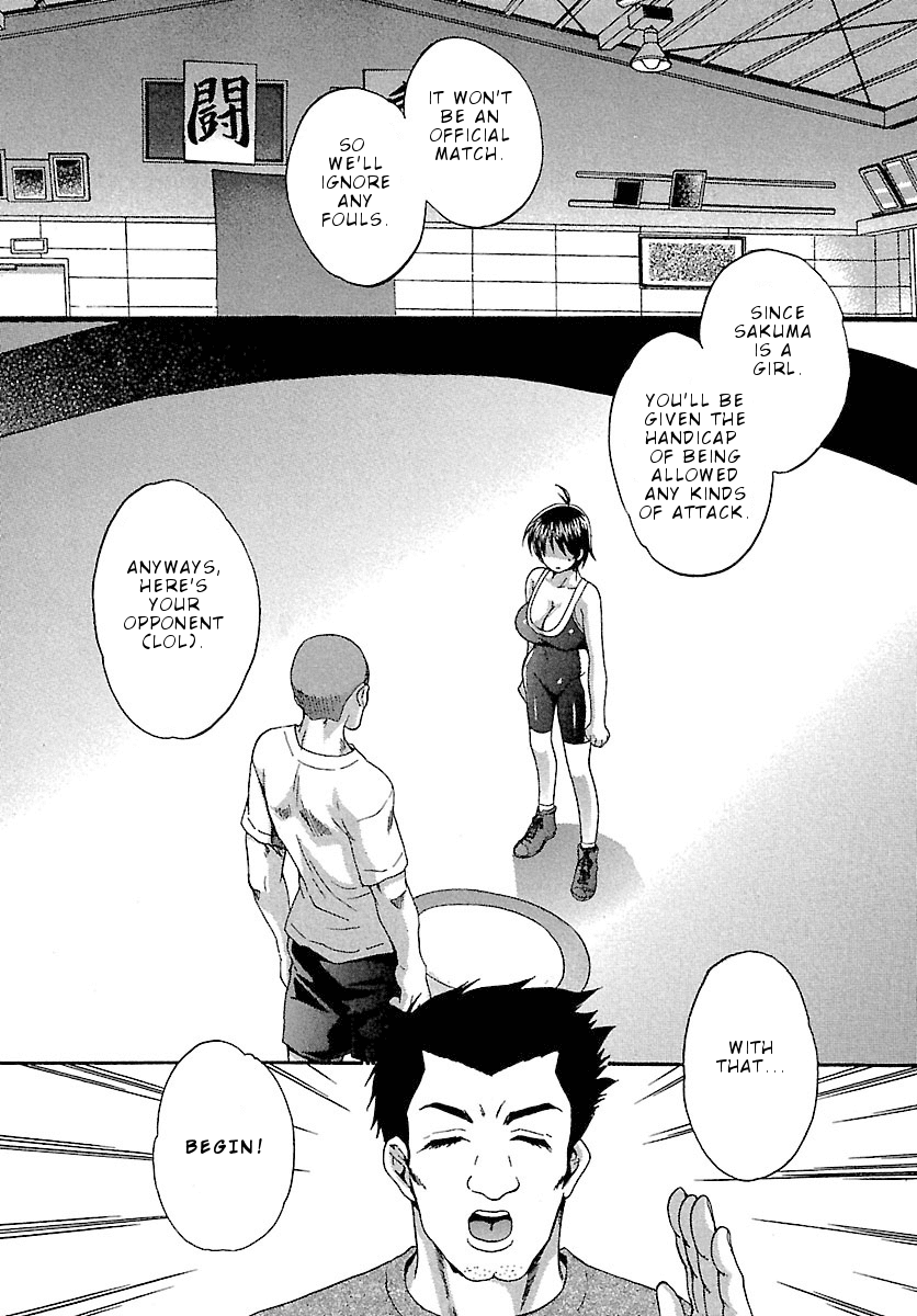 Entrans! Chapter 4 page 6 - Chapter 4