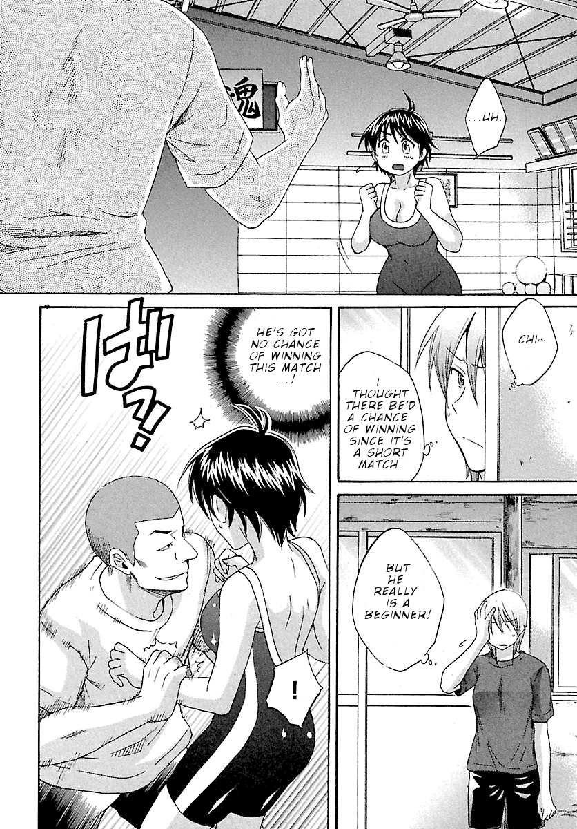Entrans! Chapter 4 page 7 - Chapter 4