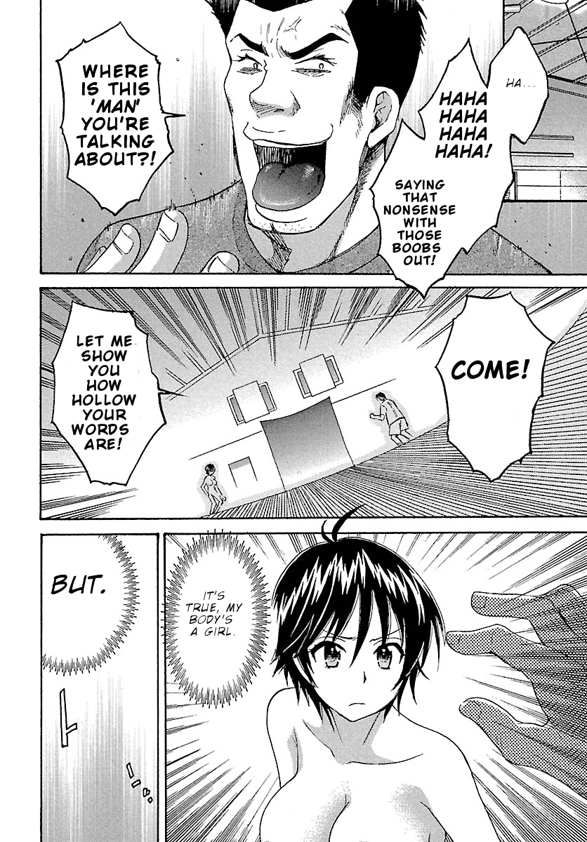 Entrans! Chapter 5 page 13 - Chapter 5