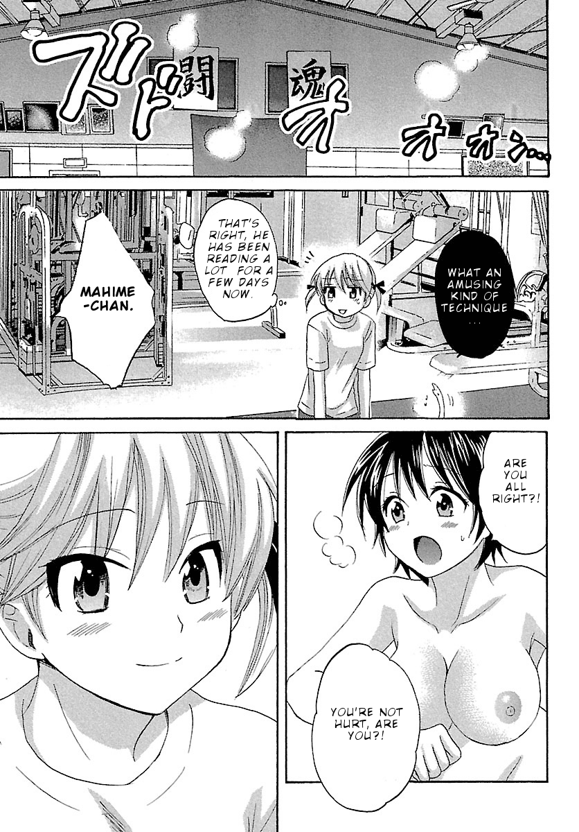 Entrans! Chapter 5 page 16 - Chapter 5