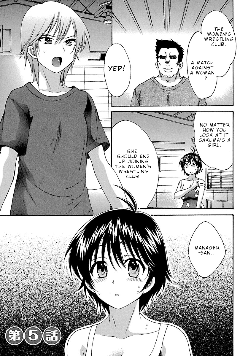 Entrans! Chapter 5 page 2 - Chapter 5