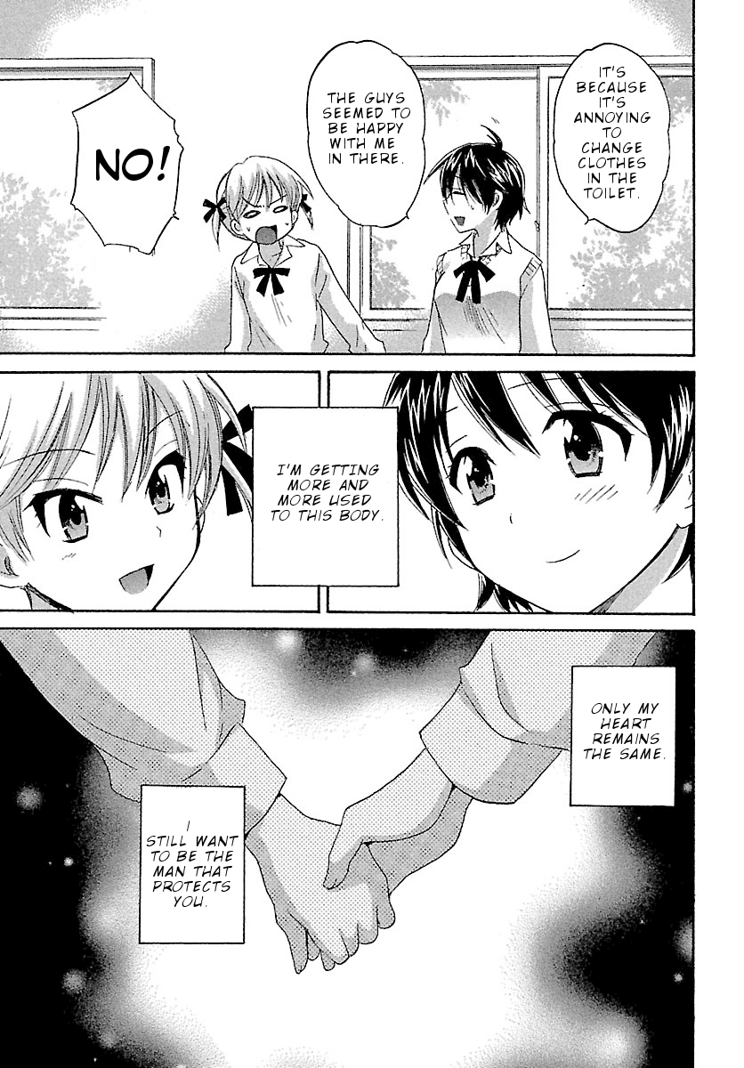 Entrans! Chapter 5 page 20 - Chapter 5