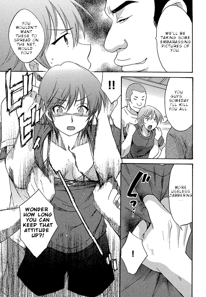 Entrans! Chapter 5 page 6 - Chapter 5