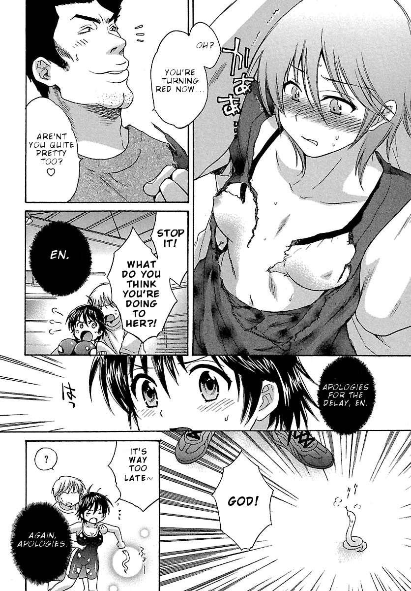 Entrans! Chapter 5 page 7 - Chapter 5