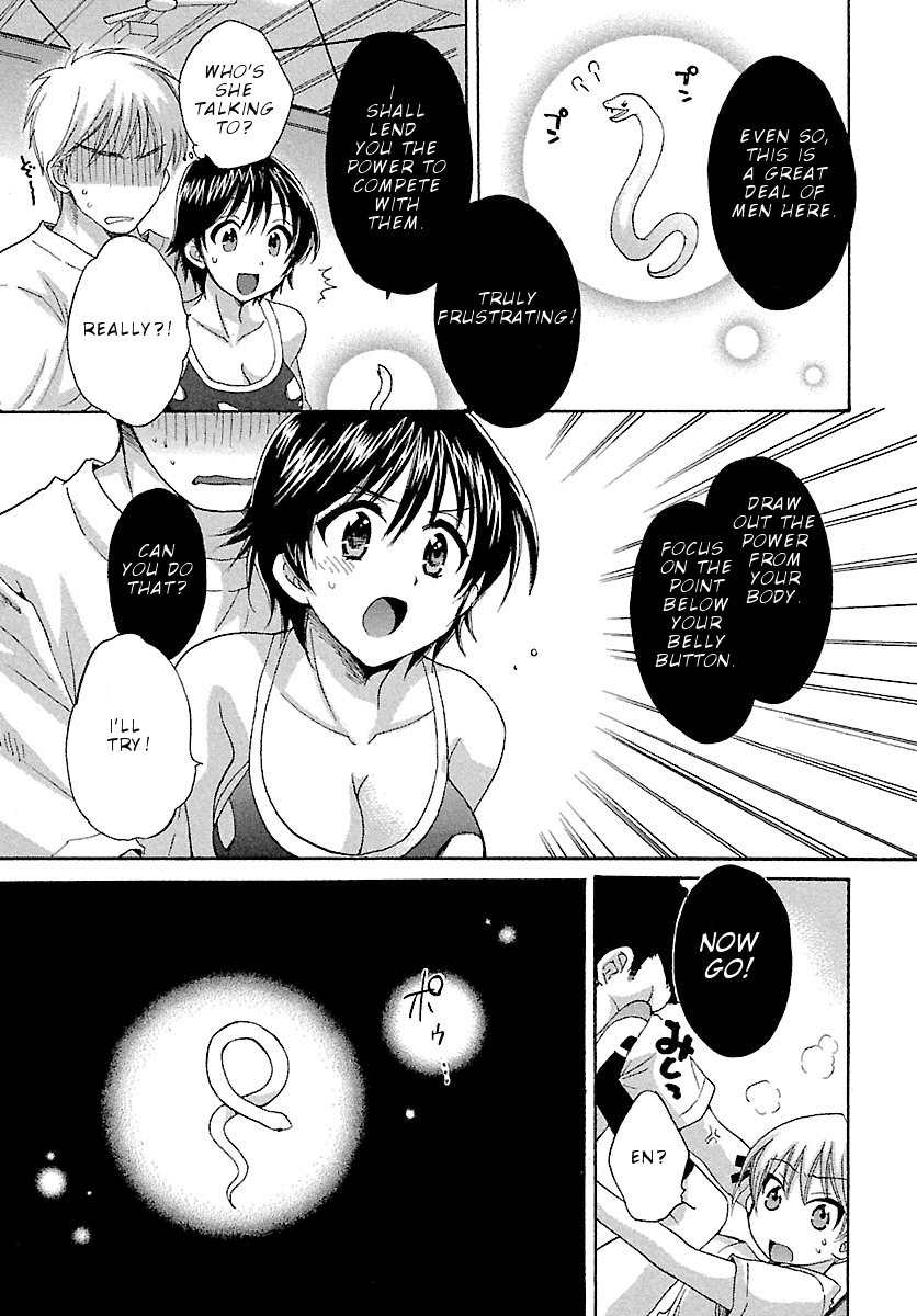 Entrans! Chapter 5 page 8 - Chapter 5