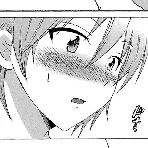 Entrans! Chapter 5 cover