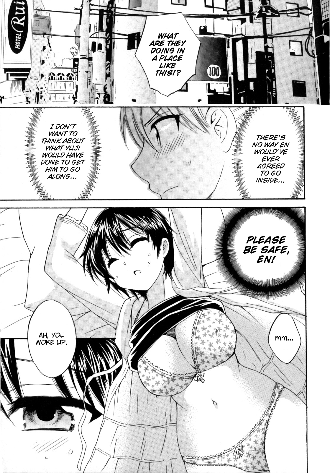 Entrans! Chapter 6 page 17 - Chapter 6