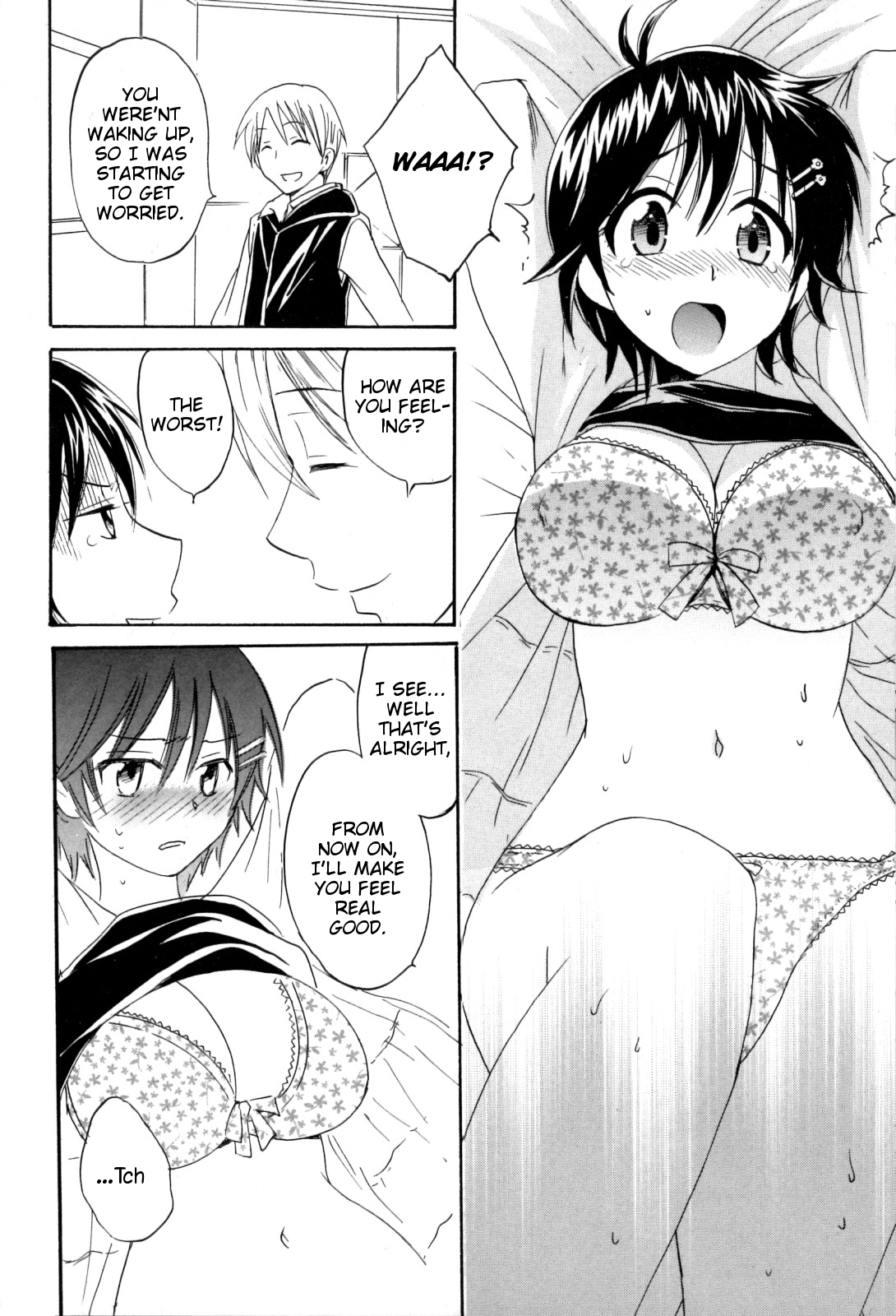 Entrans! Chapter 6 page 18 - Chapter 6