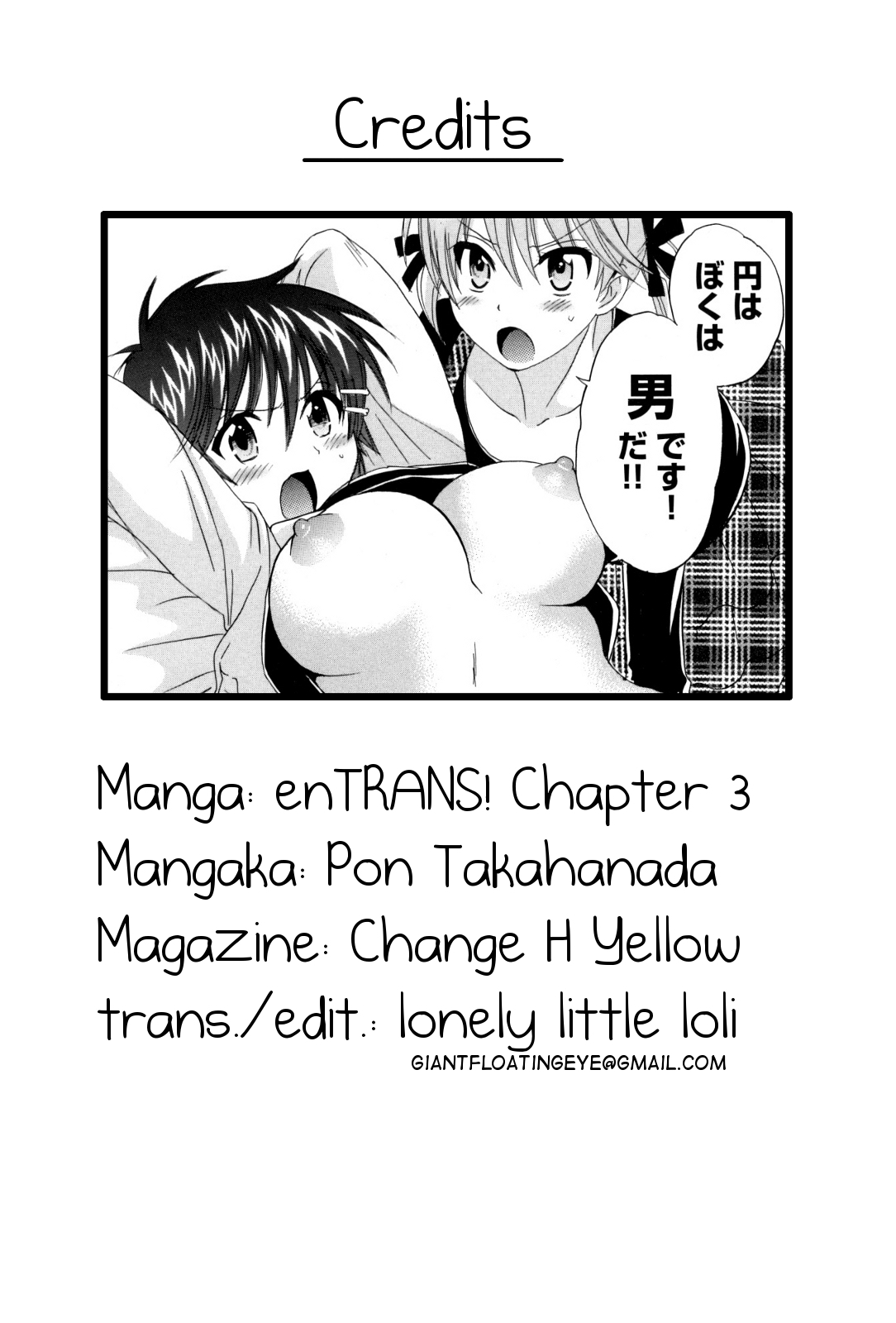 Entrans! Chapter 6 page 25 - Chapter 6