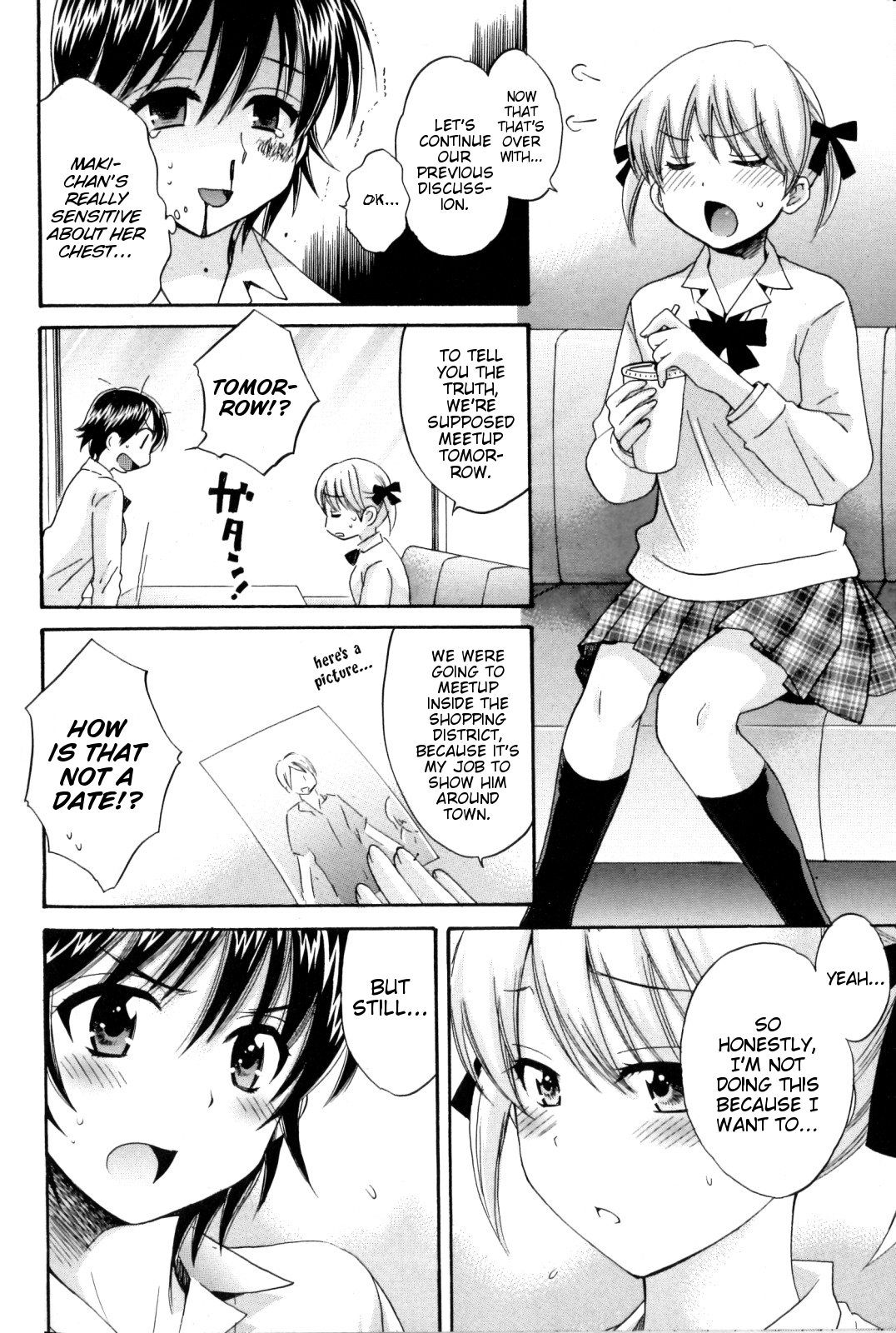 Entrans! Chapter 6 page 4 - Chapter 6