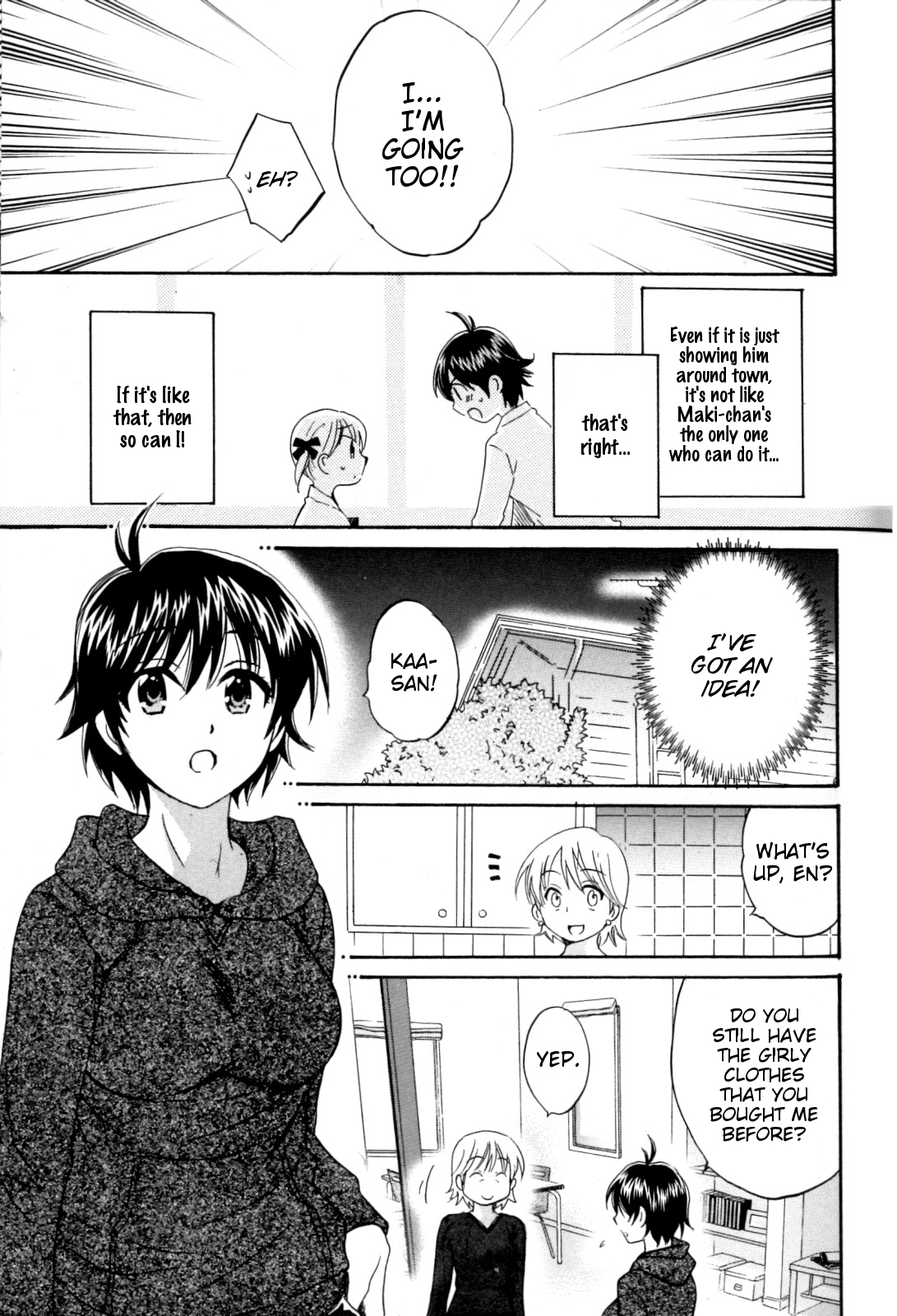 Entrans! Chapter 6 page 5 - Chapter 6