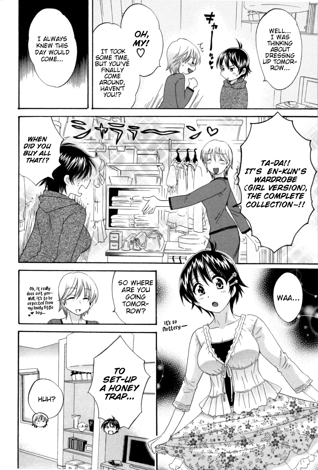 Entrans! Chapter 6 page 6 - Chapter 6