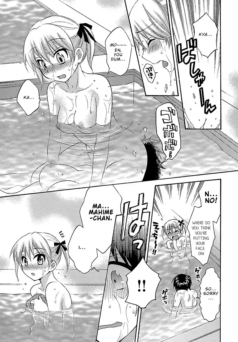 Entrans! Chapter 7 page 10 - Chapter 7