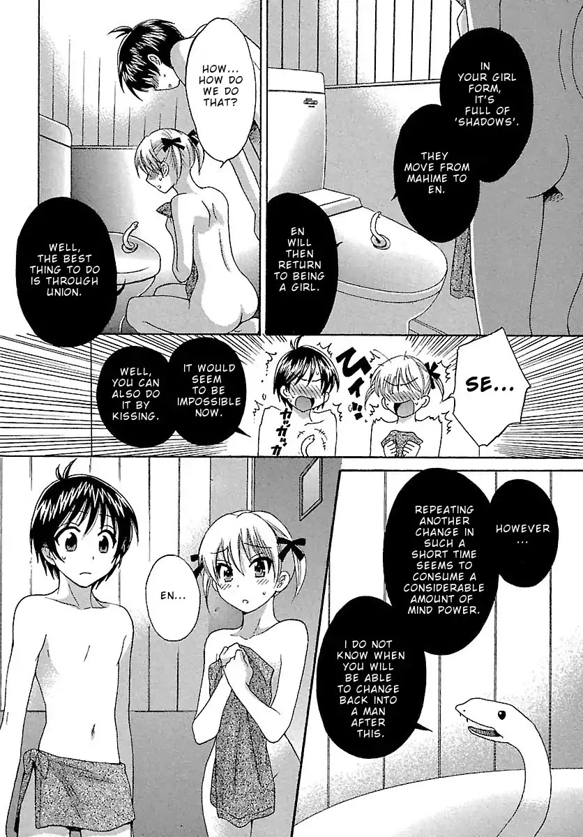 Entrans! Chapter 7 page 13 - Chapter 7