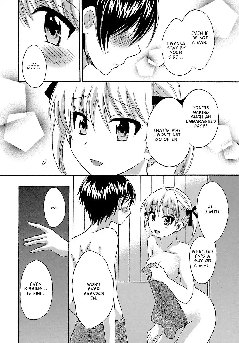 Entrans! Chapter 7 page 15 - Chapter 7