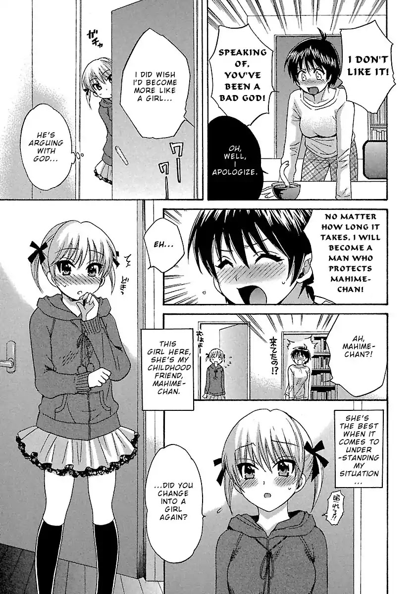 Entrans! Chapter 7 page 4 - Chapter 7