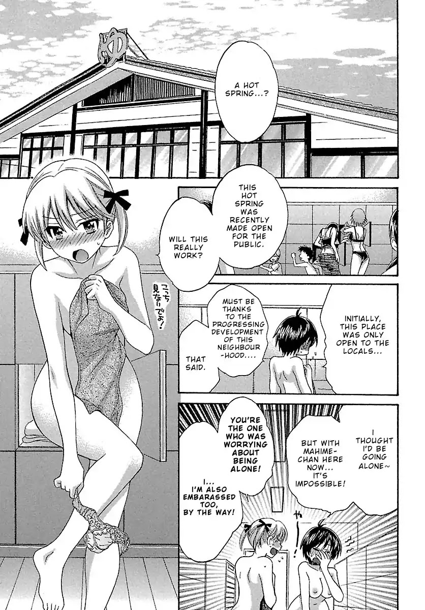 Entrans! Chapter 7 page 6 - Chapter 7