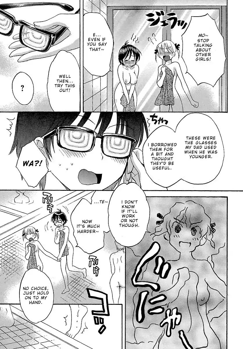 Entrans! Chapter 7 page 8 - Chapter 7