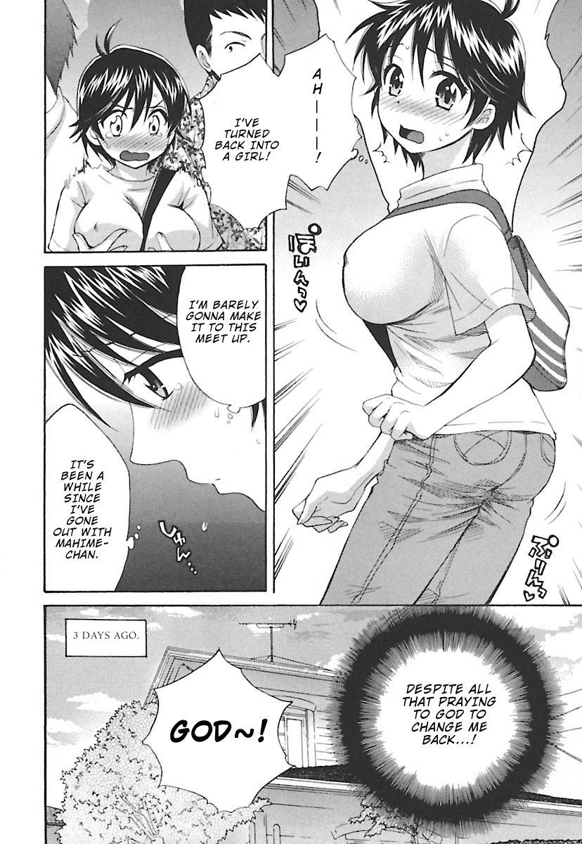 Entrans! Chapter 8 page 11 - Chapter 8