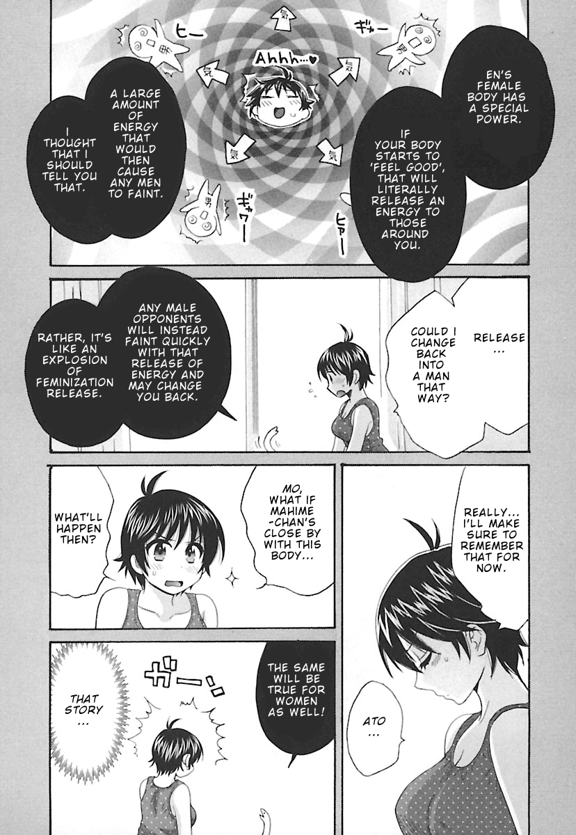 Entrans! Chapter 8 page 20 - Chapter 8