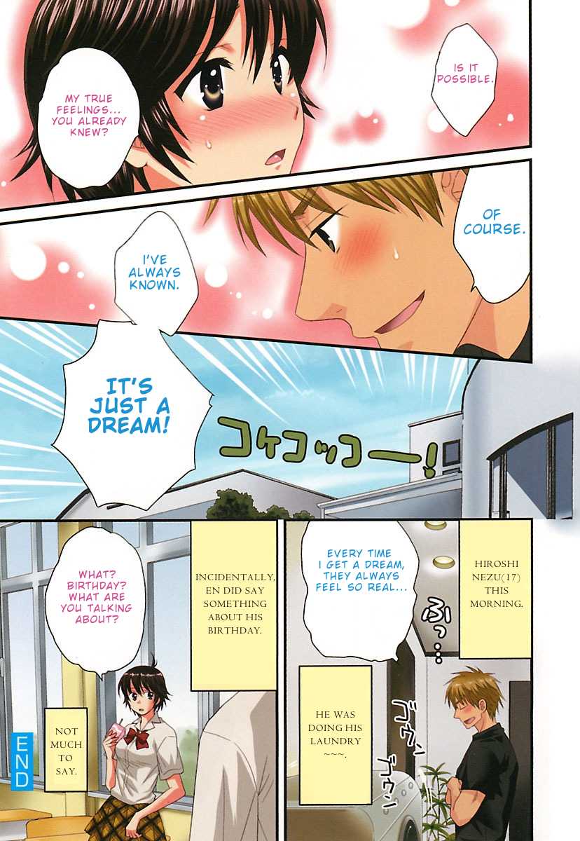 Entrans! Chapter 8 page 5 - Chapter 8