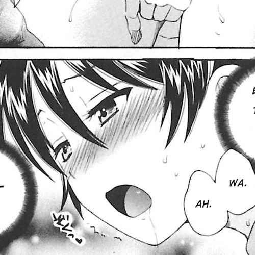 Entrans! Chapter 8 cover