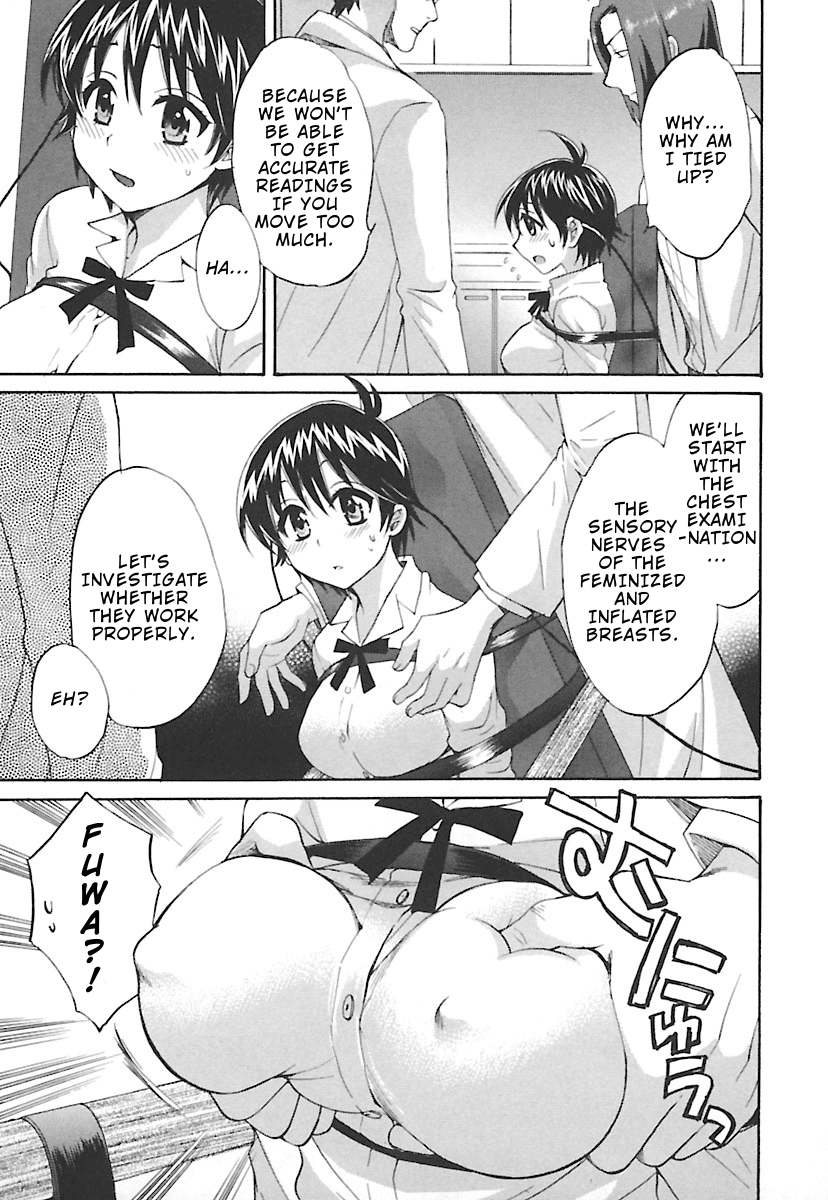 Entrans! Chapter 9 page 10 - Chapter 9