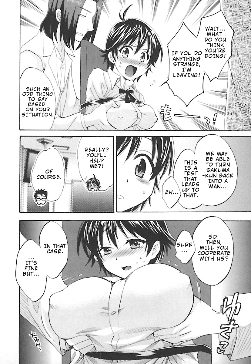 Entrans! Chapter 9 page 11 - Chapter 9