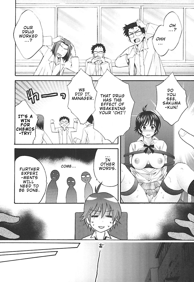 Entrans! Chapter 9 page 19 - Chapter 9