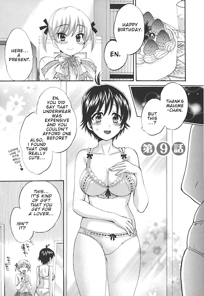 Entrans! Chapter 9 page 2 - Chapter 9