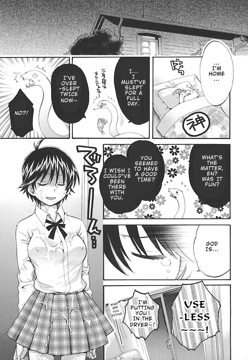 Entrans! Chapter 9 page 20 - Chapter 9