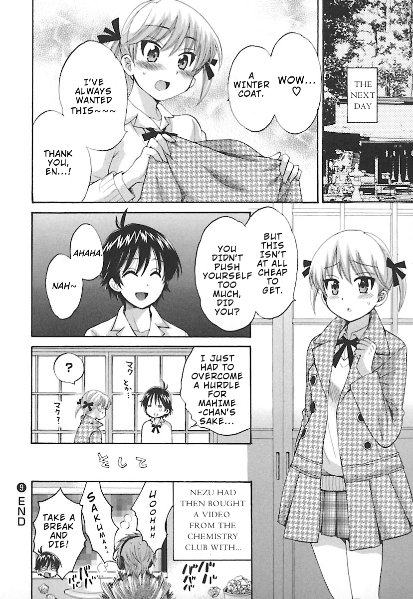 Entrans! Chapter 9 page 21 - Chapter 9