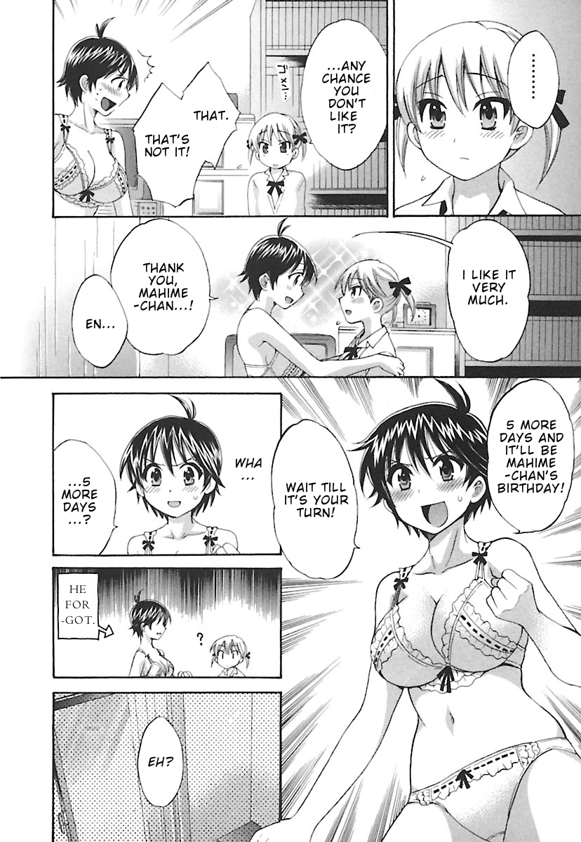 Entrans! Chapter 9 page 3 - Chapter 9