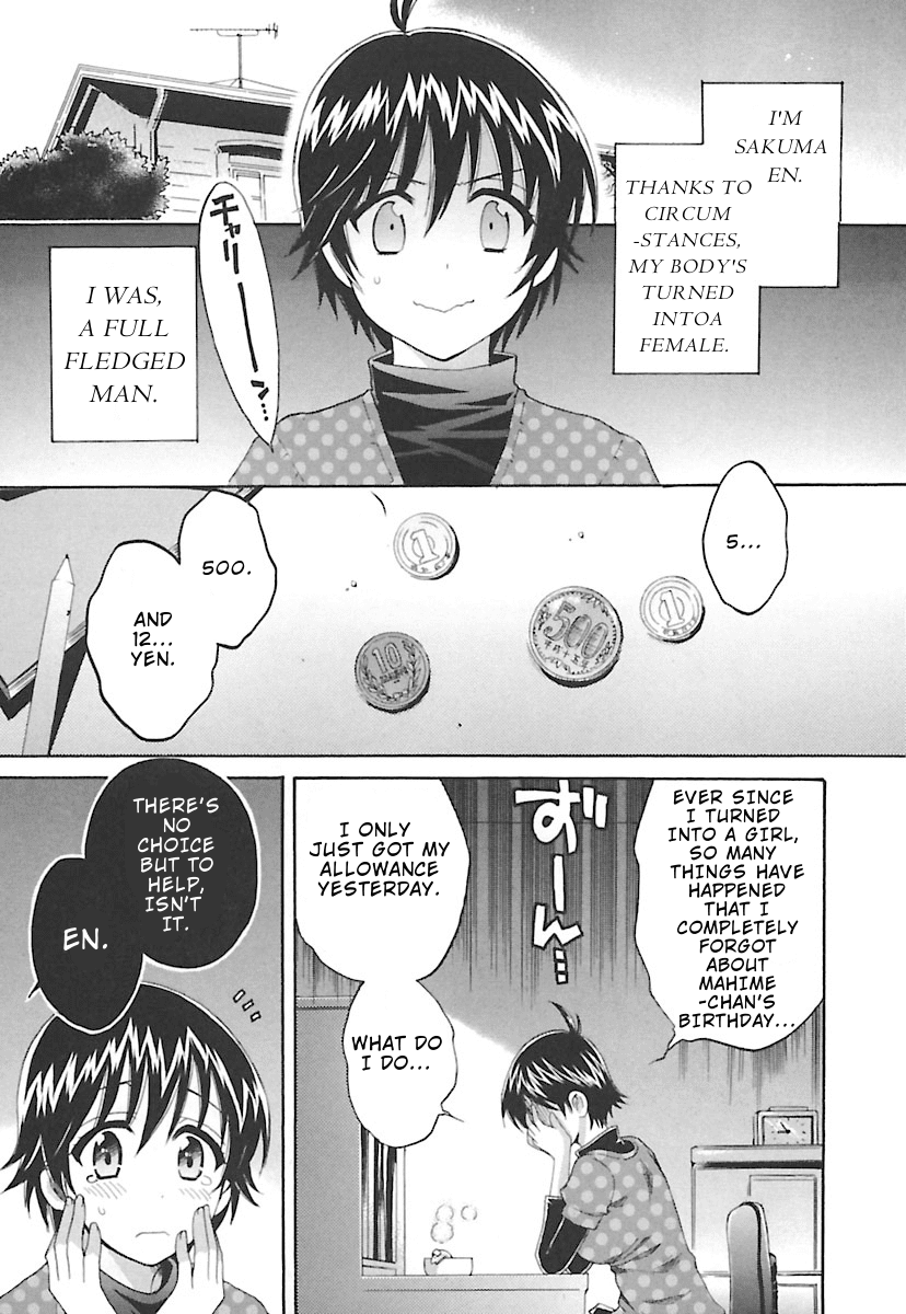 Entrans! Chapter 9 page 4 - Chapter 9