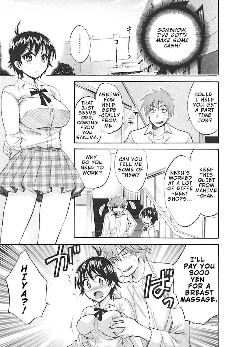 Entrans! Chapter 9 page 6 - Chapter 9